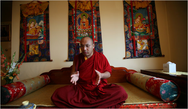 Karmapa